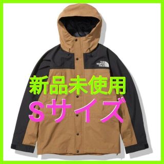 ザノースフェイス(THE NORTH FACE)の新品　ノースフェイス マウンテンライトジャケット　NP11834 UB Sサイズ(マウンテンパーカー)