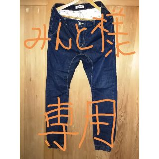 クイックシルバー(QUIKSILVER)のサイズ32 Quicksilver　ジョガーパンツ　ジーンズ(デニム/ジーンズ)