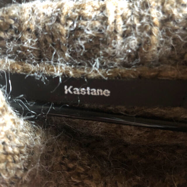 Kastane(カスタネ)の値下げ美品 Kastane オフタートルニット レディースのトップス(ニット/セーター)の商品写真