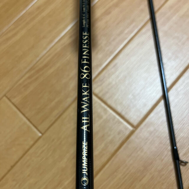 ジャンプライズ オールウェイク 86フィネス ジャンプライズ オールウェイク 86フィネス