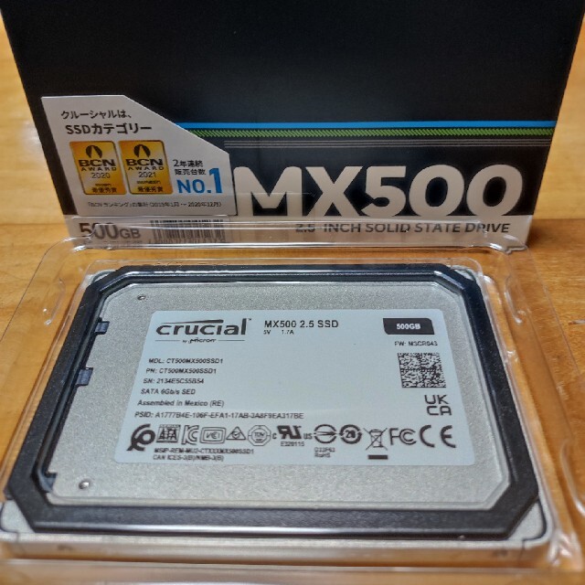 ★crucial MX500 500GBモデル CT500MX500SSD1/J スマホ/家電/カメラのPC/タブレット(PCパーツ)の商品写真