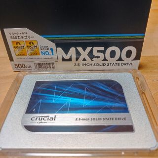 ★crucial MX500 500GBモデル CT500MX500SSD1/J(PCパーツ)