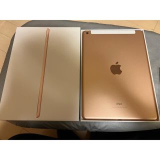 iPad - iPad 第6世代 32GB Wi-Fi+Cellular 付属品未使用の通販 iPad - iPad 第6世代 32GB Wi-Fi+Cellular 付属品未使用の通販
