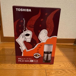 トウシバ(東芝)のsakey様専用　TOSHIBA  コーヒーメーカー(コーヒーメーカー)