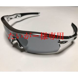 オークリー(Oakley)のOAKLEY  RADAR PATH  オークリー　レーダーパス　程度良(サングラス/メガネ)