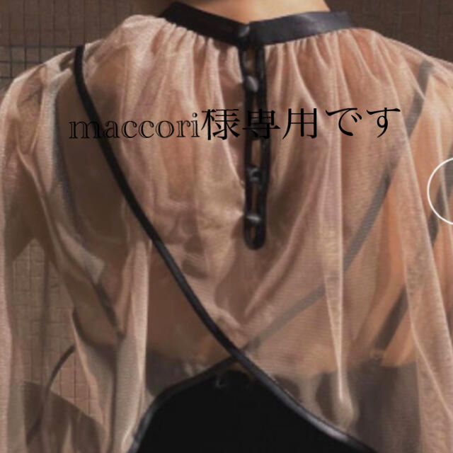 Ameri VINTAGE(アメリヴィンテージ)のmaccori様専用アメリMANY WAY TULLE VEIL DRESSそ レディースのフォーマル/ドレス(ロングドレス)の商品写真