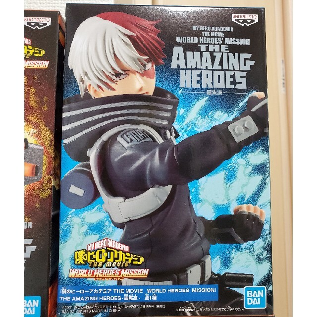 僕のヒーローアカデミア ヒロアカ フィギュア まとめ売り 僕のヒーローアカデミア ヒロアカ フィギュア まとめ売り