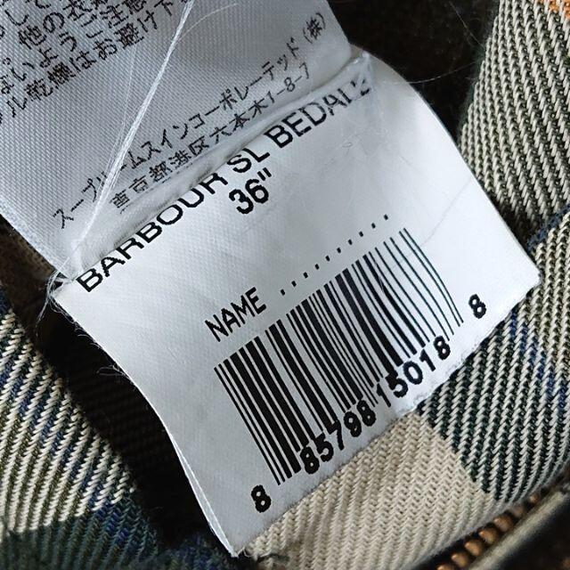 Barbour(バーブァー)のBarbour バブアー ビデイル SL セージグリーン 英国製 size36 メンズのジャケット/アウター(ミリタリージャケット)の商品写真