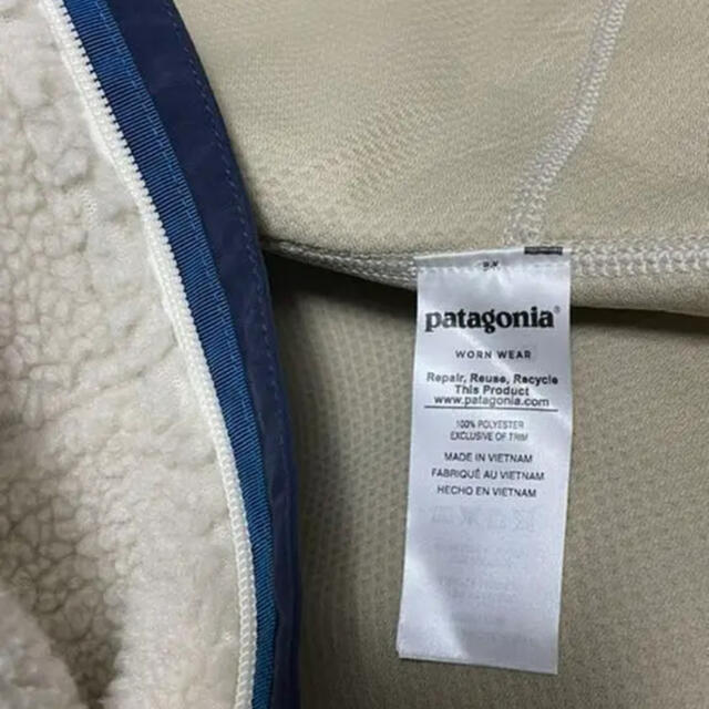 patagonia(パタゴニア)のpatagonia パタゴニア レトロX フリース メンズのジャケット/アウター(ブルゾン)の商品写真