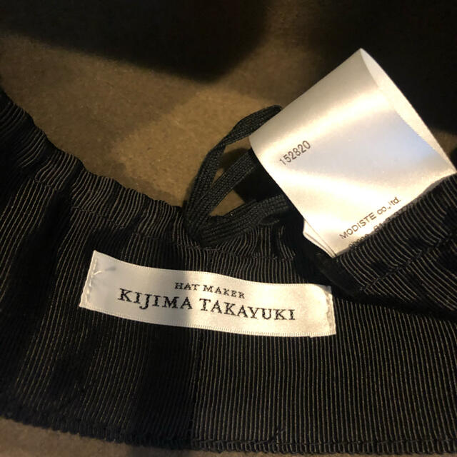 UNITED ARROWS(ユナイテッドアローズ)のKIJIMA TAKAYUKI ハット レディースの帽子(ハット)の商品写真