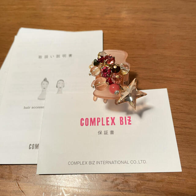 Complex Biz(コンプレックスビズ)のコンプレックスビズ　クリップ　星　star おまけつき レディースのヘアアクセサリー(バレッタ/ヘアクリップ)の商品写真