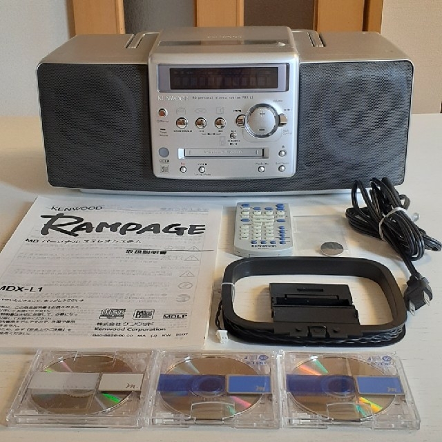 KENWOOD(ケンウッド)のCDMDプレーヤーRAMPAGE(MDX-LI-H) スマホ/家電/カメラのオーディオ機器(その他)の商品写真