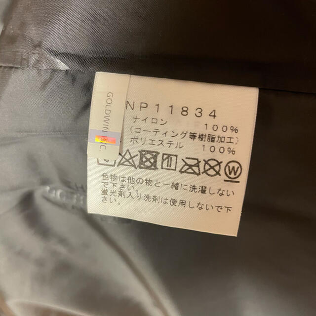 【新品未使用】ノースフェイス マウンテンライトジャケット2019 M 黒