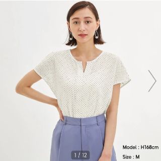 2ページ目 - Tシャツ(レディース/半袖)(ドット)の通販 5,000点以上 2ページ目 - Tシャツ(レディース/半袖)(ドット)の通販 5,000点以上