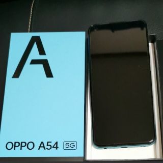 オッポ(OPPO)の専用　OPPO　A54　5G　au版　開封品(スマートフォン本体)