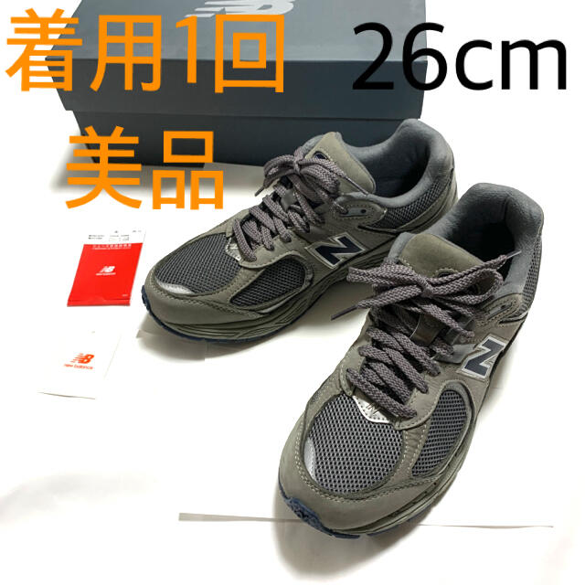 美品 完売品 Newbalance ニューバランス ML2002RA グレー - スニーカー