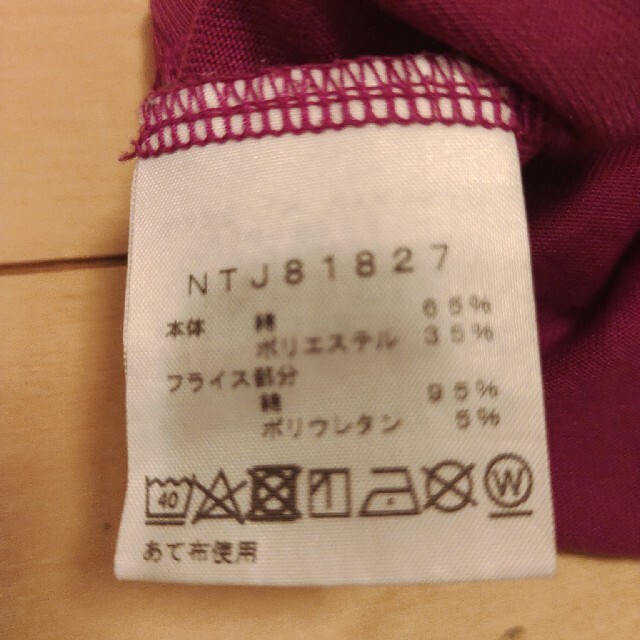 THE NORTH FACE(ザノースフェイス)のノースフェイス 半袖Tシャツ 120 キッズ/ベビー/マタニティのキッズ服女の子用(90cm~)(Tシャツ/カットソー)の商品写真