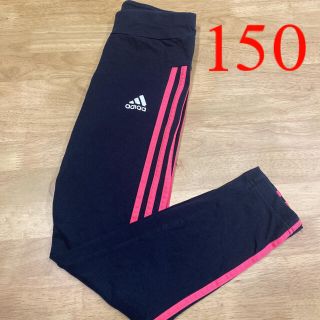 アディダス(adidas)の18・adidas  150  スパッツ(パンツ/スパッツ)