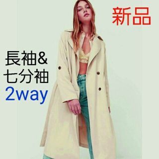 ザラ(ZARA)の新品 stradivarius ライトベージュ トレンチコート(トレンチコート)