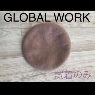 グローバルワーク(GLOBAL WORK)のGLOBAL WORK グローバルワーク ウール ベレー帽(ハンチング/ベレー帽)