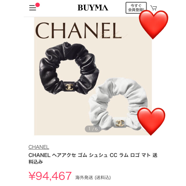 CHANEL❤️2021年AW入手困難❤️ラムスキンシュシュ❤️黒-