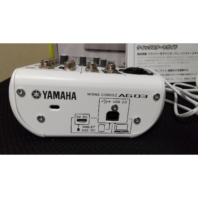 YAMAHA AG03 オーディオインターフェース AUX接続ケーブルセット YAMAHA AG03 オーディオインターフェース AUX接続ケーブルセット