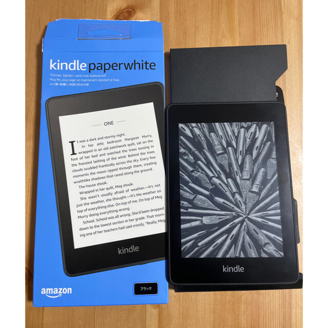 Kindle Paperwhite (8GB) 6.8インチ 広告なし