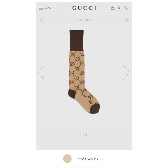 Gucci(グッチ)の【期間限定】正規 GUCCI グッチ  GGパターンコットンブレンドソックス靴下 メンズのレッグウェア(ソックス)の商品写真