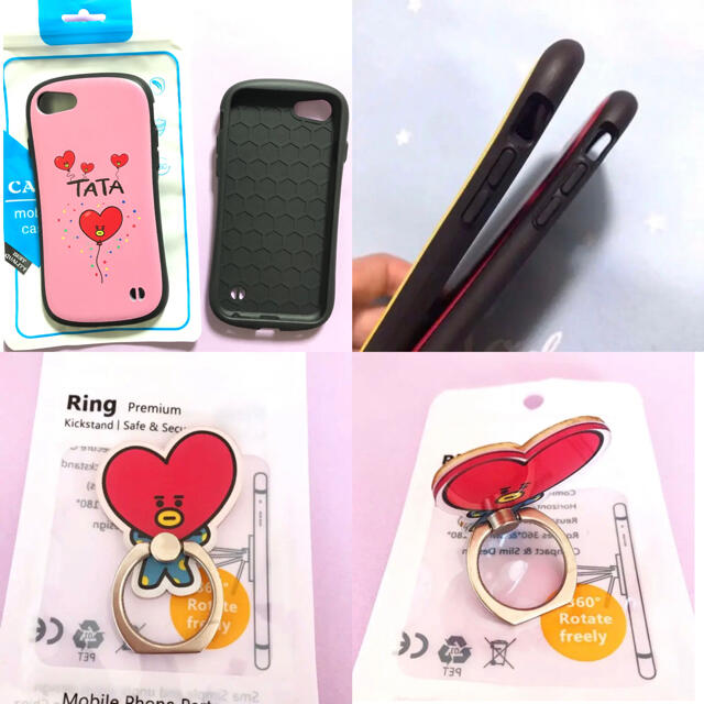 防弾少年団(BTS)(ボウダンショウネンダン)のBT21 TATA iPhone7/8カバー&リング テヒョン テテBTSケース エンタメ/ホビーのおもちゃ/ぬいぐるみ(キャラクターグッズ)の商品写真