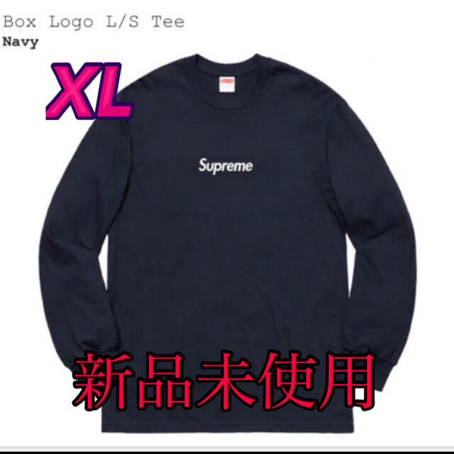 supreme BOX LOGO ロンT ネイビー XL 新品未使用NavySIZE