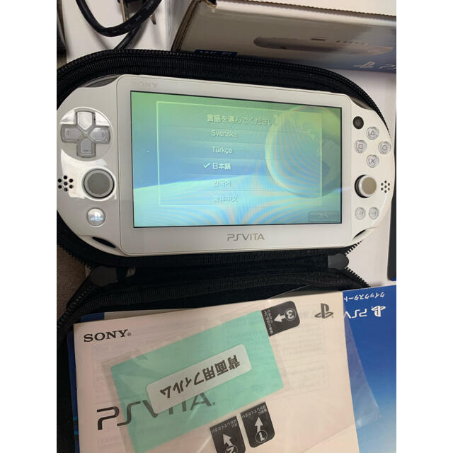 PlayStation®Vita（PCH-2000シリーズ） Wi-Fiモデル 1