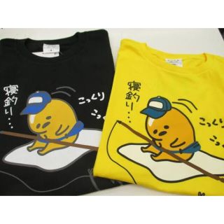 グデタマ(ぐでたま)の【サンリオ】ぐでたま釣りTシャツ(キャラクターグッズ)