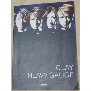 GLAY HEAVY GAUGE(ポピュラー)