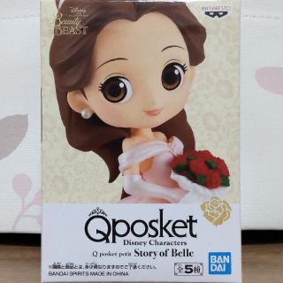 ビジョトヤジュウ(美女と野獣)のQ posket petit Disney ストーリー・オブ・ベル E 1種(SF/ファンタジー/ホラー)