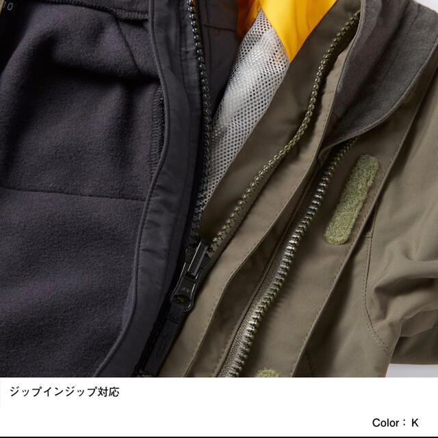 ジャケット/上着THE NORTH FACE ジップインマウンテンバーサマイクロジャケット