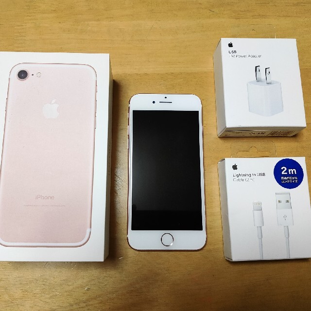【予約】 - Apple iPhone7 別売純正品付き SIMロック解除済 ローズゴールド 32GB スマートフォン本体