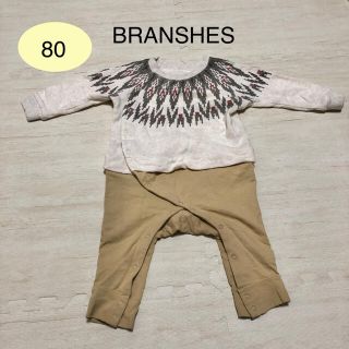 ブランシェス(Branshes)の長袖ロンパース branshes (ロンパース)