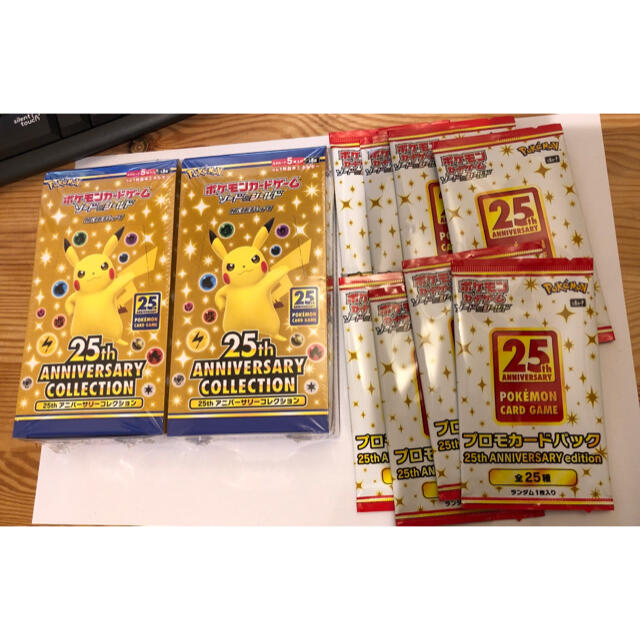 ポケモン 25th aniversary collection プロモ8pトレーディングカード