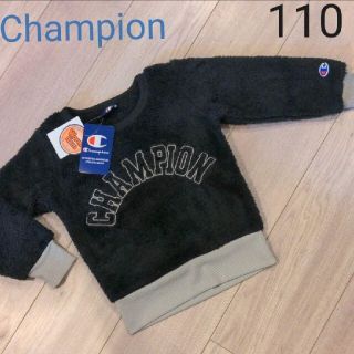 チャンピオン(Champion)のChampion♡ フリーストレーナー スウェット 新品☆(Tシャツ/カットソー)