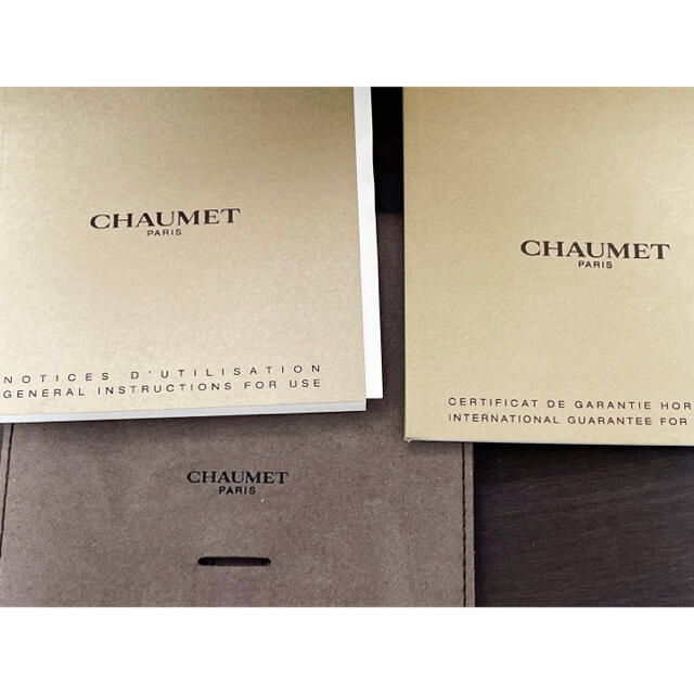 CHAUMET