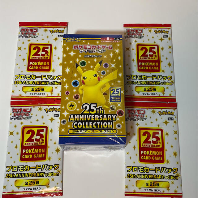 エンタメ/ホビーポケカ25th アニコレ シュリンク付き1BOX プロモ4パック