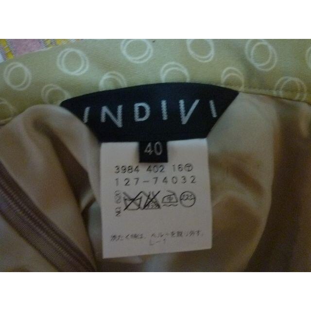 INDIVI(インディヴィ)のINDIVI（インディヴィ）★スカート★40  ベージュ レディースのスカート(ロングスカート)の商品写真