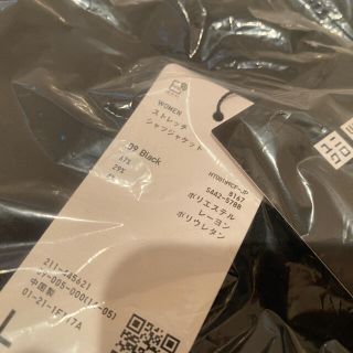 ユニクロ(UNIQLO)の送料無料 新品タグ付 ユニクロ theory ストレッチシャツジャケット L(シャツ/ブラウス(長袖/七分))