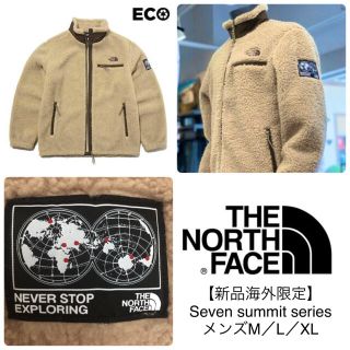 ザノースフェイス(THE NORTH FACE)の【新品XL】ノースフェイス フリースジャケット／ボアジャケット◆海外限定デザイン(ブルゾン)