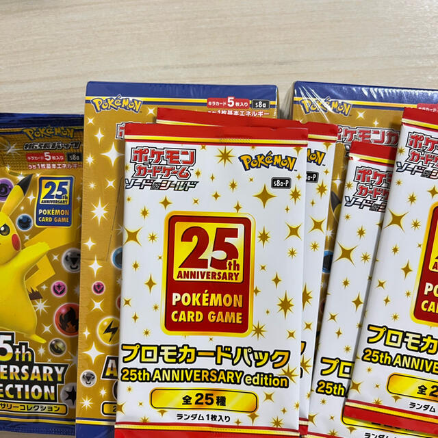 25th aniversary collection 2BOX＋8パック