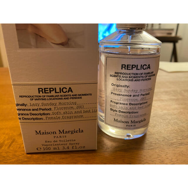 Maison Martin Margiela(マルタンマルジェラ)のメゾンマルジェラ　レイジーサンデーモーニング コスメ/美容の香水(ユニセックス)の商品写真