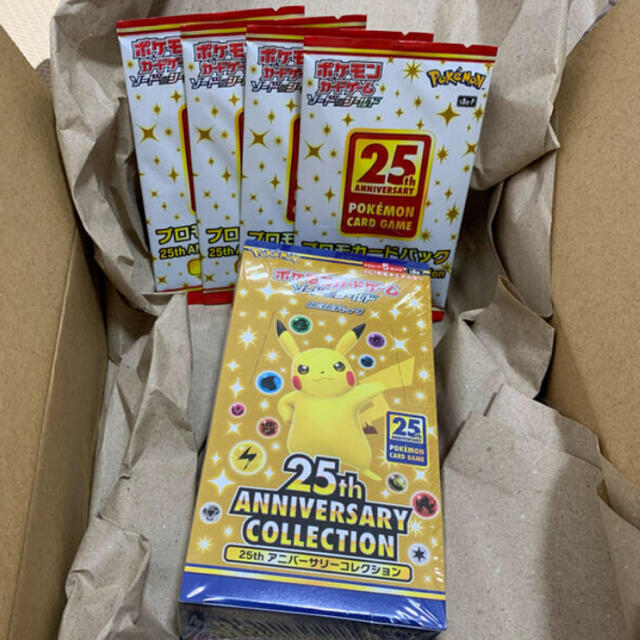 エンタメ/ホビーポケモンカード 25th anniversary アニコレ　プロモ付き　1box