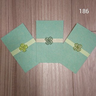 (186)ポチ袋 クローバー グリーン(カード/レター/ラッピング)