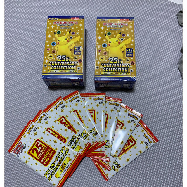 ポケモンカード　25周年2BOX プロモ8パック