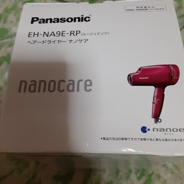 Panasonic(パナソニック)のPanasonic ナノケア ドライヤー nanocare EH-NA9E-RP スマホ/家電/カメラの美容/健康(ドライヤー)の商品写真